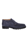 SANTONI SUEDE BLUE ANKLE BOOTS