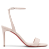 CHRISTIAN LOUBOUTIN LOUBIGIRL 85 BEIGE LEATHER SANDALS