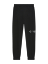 GIVENCHY SLIM FIT JOGGING