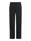 Givenchy Black Wool Blend Trousers In Black