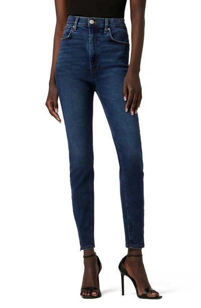 Hudson Women's Centerfold Extra-high-rise Super Skinny Jeans In Mariana