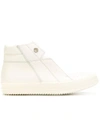 Rick Owens Ivory Island Dunk High-top Sneakers In White