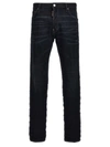 Dsquared2 Cool Guy Denim Jeans In Blue