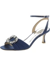Badgley Mischka Nimah Womens Buckle Ankle Strap Heels In Multi