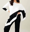 French Kyss Soft Stretch Asymmetrical Top In Bleach/black In Multi