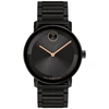 Movado Men's Bold Evolution 2.0 Swiss Quartz Ionic Plated Black Steel Watch 40mm In Black