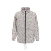 Kenzo Snakeskin Printed Jacket Men In Beige