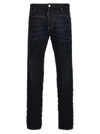 Dsquared2 Cool Guy Denim Jeans