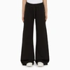 OFF-WHITE OFF-WHITE™ BLACK JERSEY JOGGING TROUSERS WOMEN