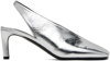 Jil Sander Metallic-finish Square Toe Leather Pumps In White