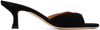 Staud Brigitte Suede Mules In Blk Black