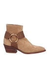 Pedro Garcia Pedro García Woman Ankle Boots Sand Size 8 Leather In Beige