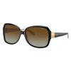 Ralph Lauren Women's Polarized Sunglasses, Gradient Polar Ra5138 In Multi