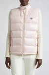 MONCLER ALCIBIA DOWN PUFFER VEST