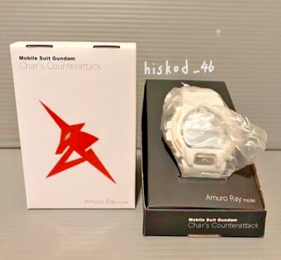 Pre-owned Casio G-shock Gundam Amuro Ray Model Fan Club Limited Char Strikes Back White  Jp