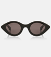 Alaïa Alaia Sunglasses Aa0069 S 1 In Black