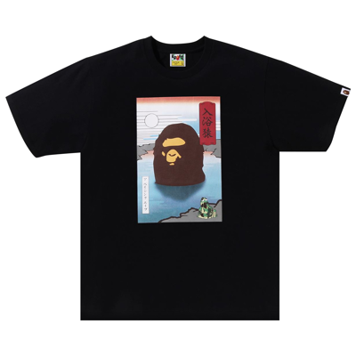 Pre-owned Bape Japan Souvenir Tee #1 'black'