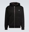 Prada Cotton-blend Fleece Jacket In Black
