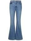 Stella Mccartney + Net Sustain Iconic Chain-embellished High-rise Flared Jeans In Blue