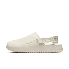 Nike Calm Convertible Slingback Mule In Green