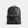 Coach Charter Backpack In Signature Canvas