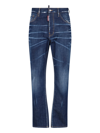 Dsquared2 Cool Guy Blue Jeans With Faded Effect In Denim Man In Blue