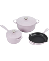 Le Creuset Shallot 5pc Signature Set