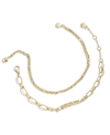 Wear By Erin Andrews X Baublebar Gold Chicago Bears Linear Bracelet Set In Gold