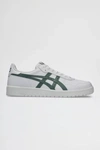 Asics Japan S Sneaker In White/ivy At Urban Outfitters