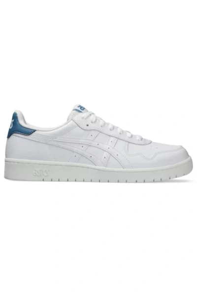 Asics Japan S Sneaker In White/grey Floss At Urban Outfitters