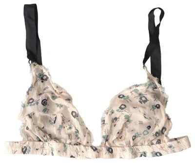 COSTUME NATIONAL COSTUME NATIONAL ELEGANT FLORAL PRINT BEIGE WOMEN'S BRA