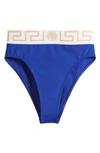 VERSACE GRECA HIGH WAIST BIKINI BOTTOMS