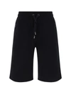 Dolce & Gabbana Drawstring Track Shorts