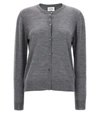 P.A.R.O.S.H WOOL BLEND CARDIGAN SWEATER, CARDIGANS GRAY
