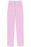 Giuseppe Di Morabito Wide-leg Pants With Crystals In Pink
