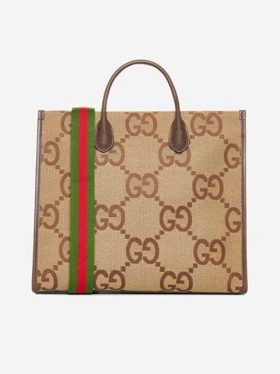 Gucci Gg Jumbo Fabric Tote Bag In Camel,ebony