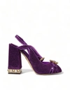 DOLCE & GABBANA PURPLE CRYSTAL ANKLE STRAP SANDALS SHOES