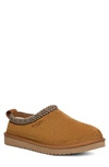 KOOLABURRA BY UGG KOOLABURRA BY UGG® BUREE FAUX SHEARLING LINED SLIPPER