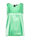 Pinko Sleeveless Satin Top Scoop Neck In Multi