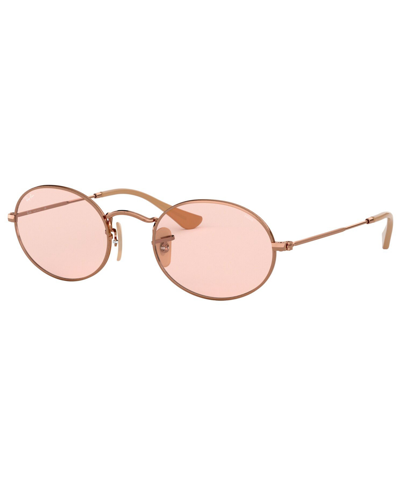 Ray Ban Oval Sunglasses, Rb3547n 54 In Copper,evolve Light Pink