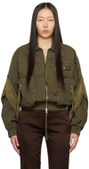 BLUMARINE KHAKI PADDED BOMBER JACKET