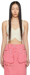 Blumarine Butterfly Cotton Blend Knit Crop Top In N0108 Burro
