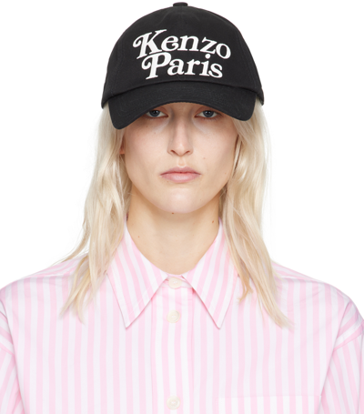 Kenzo Utility Logo Embroidered Baseball Cap In Black