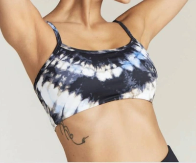 Strut This Rocky Bra In Deep Sea Tie Dye In Blue