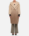Max Mara Gatto Ombre Double-breasted Wool Coat In Beige