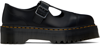 Dr. Martens' Bethan Mary Jane Shoes In Black Polished Smooth Leather In Black