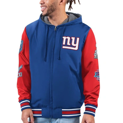 G-III SPORTS BY CARL BANKS G-III SPORTS BY CARL BANKS ROYAL/RED NEW YORK GIANTS COMMEMORATIVE REVERSIBLE FULL-ZIP JACKET