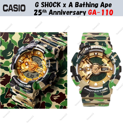 Pre-owned G-shock Shock X A Bathing Ape 25th Anniversary Ga-110 Bape 54mm Watch