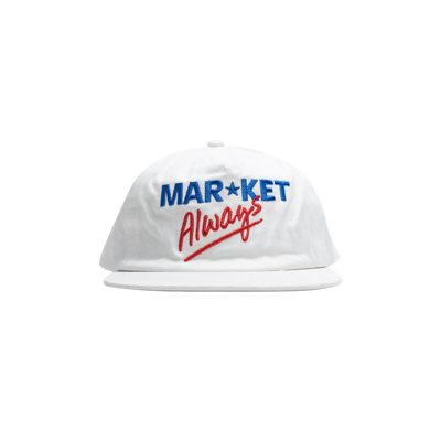 Pre-owned Market Low Prices 5 Panel Hat 'white'