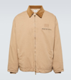 Miu Miu Cotton Gabardine Blouson Jacket In Brown